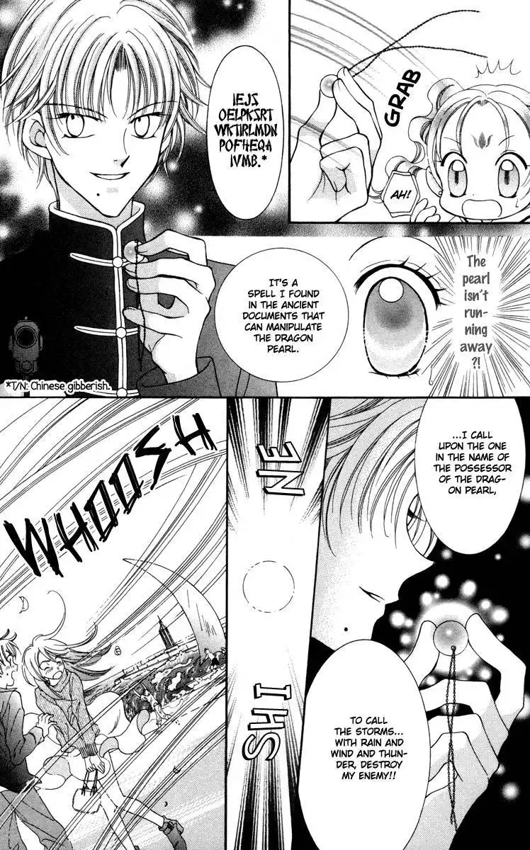 Saint Dragon Girl Miracle Chapter 24 29
